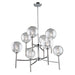 Hamilton SC13128CB Chandelier