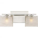 Westcap Bath Light