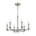 Sunsphere 6-Light Chandelier in Satin Nickel and Matte Black