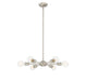 6-Light Chandelier in Satin Nickel