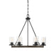 5-Light Chandelier in Remington