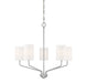 5-Light Chandelier in Brushed Nickel