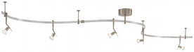 5 LIGHT LOW VOLTAGE MONORAIL KIT