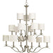 Inspire Collection Fifteen-Light, Three-Tier Chandelier