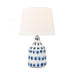 Colmar Table Lamp